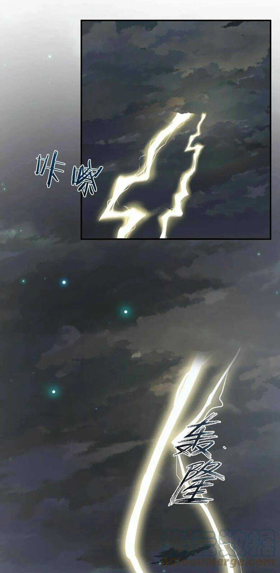 thôn trưởng thôn tân thủ Chapter 42 trang 56