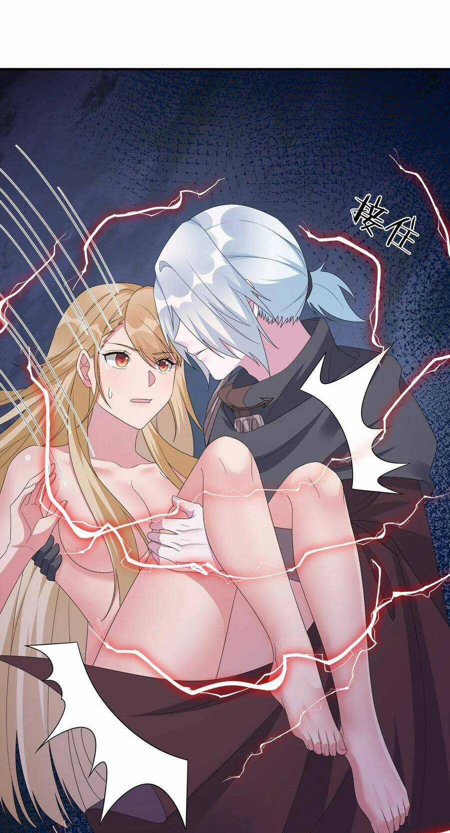 thôn trưởng thôn tân thủ Chapter 43 trang 32