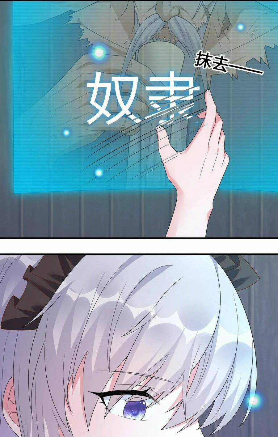 thôn trưởng thôn tân thủ Chapter 45 trang 28