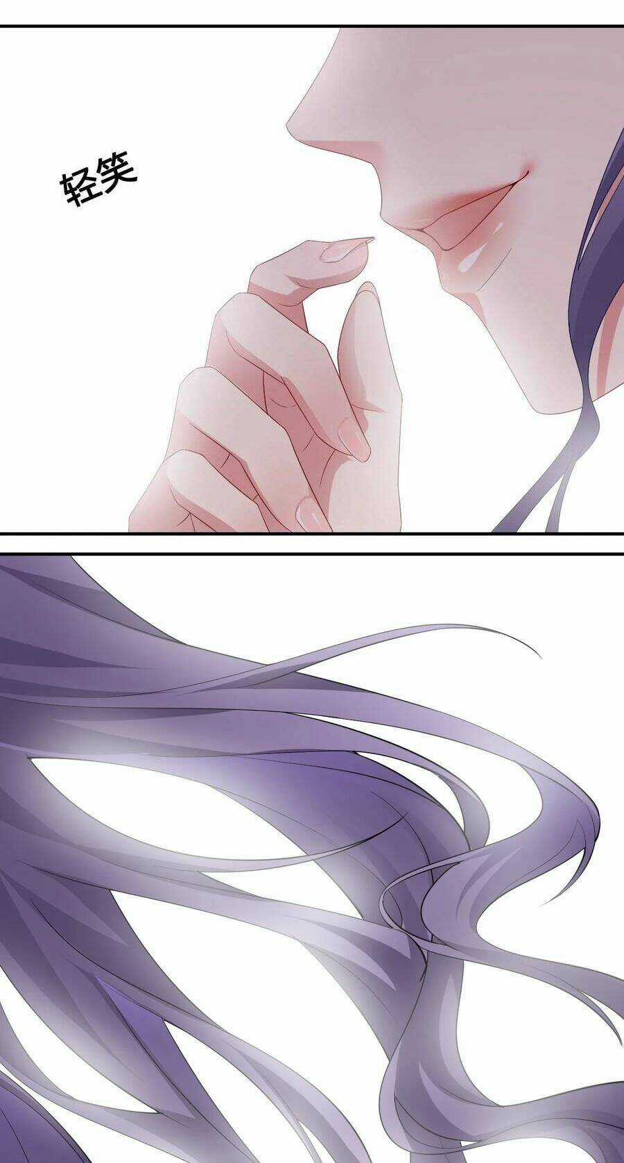 thôn trưởng thôn tân thủ Chapter 46 trang 53