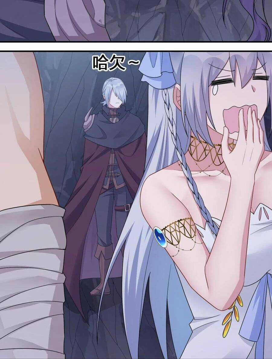 thôn trưởng thôn tân thủ Chapter 47 trang 11