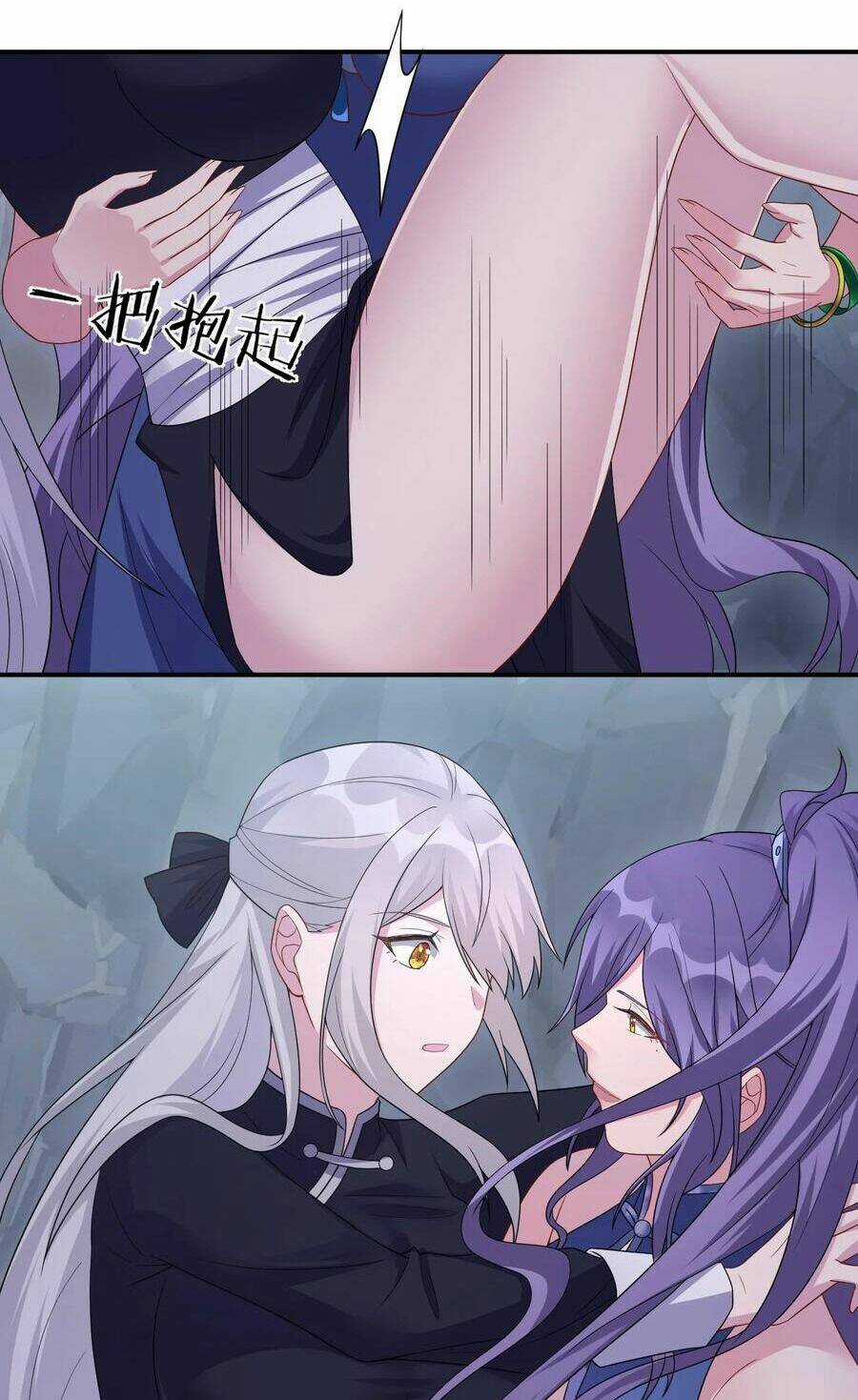 thôn trưởng thôn tân thủ Chapter 47 trang 16