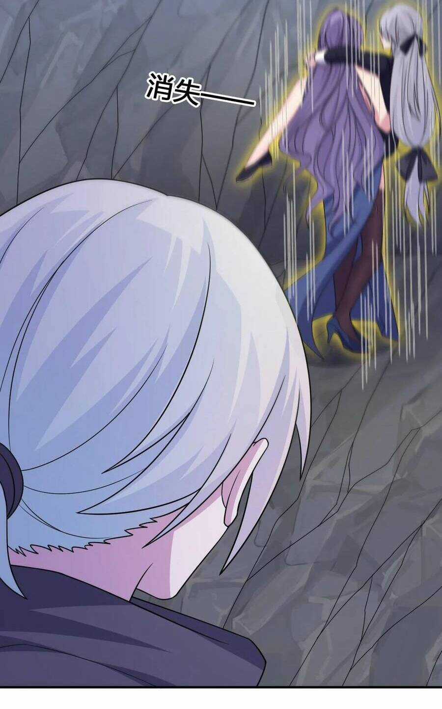 thôn trưởng thôn tân thủ Chapter 47 trang 19