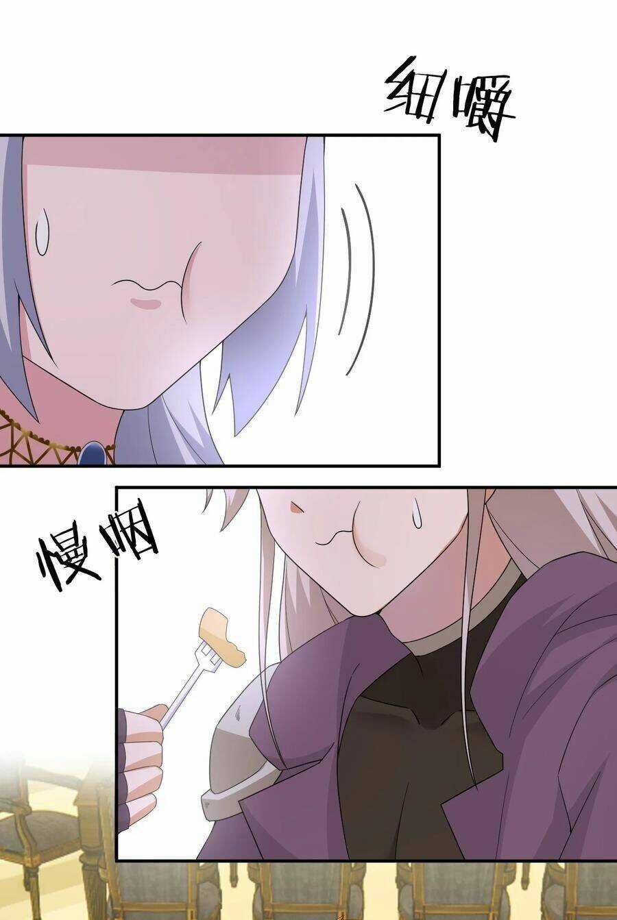 thôn trưởng thôn tân thủ Chapter 47 trang 45