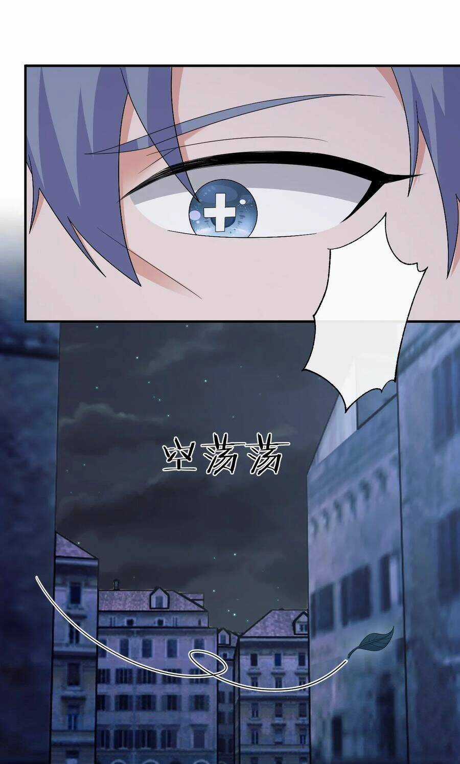 thôn trưởng thôn tân thủ Chapter 49 trang 16