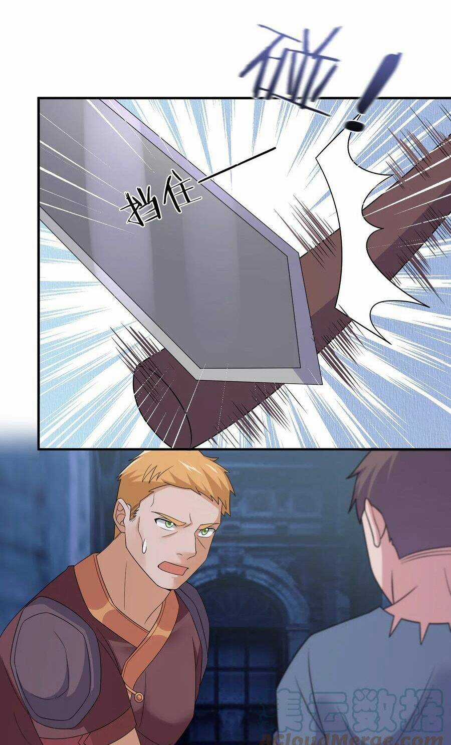 thôn trưởng thôn tân thủ Chapter 49 trang 31