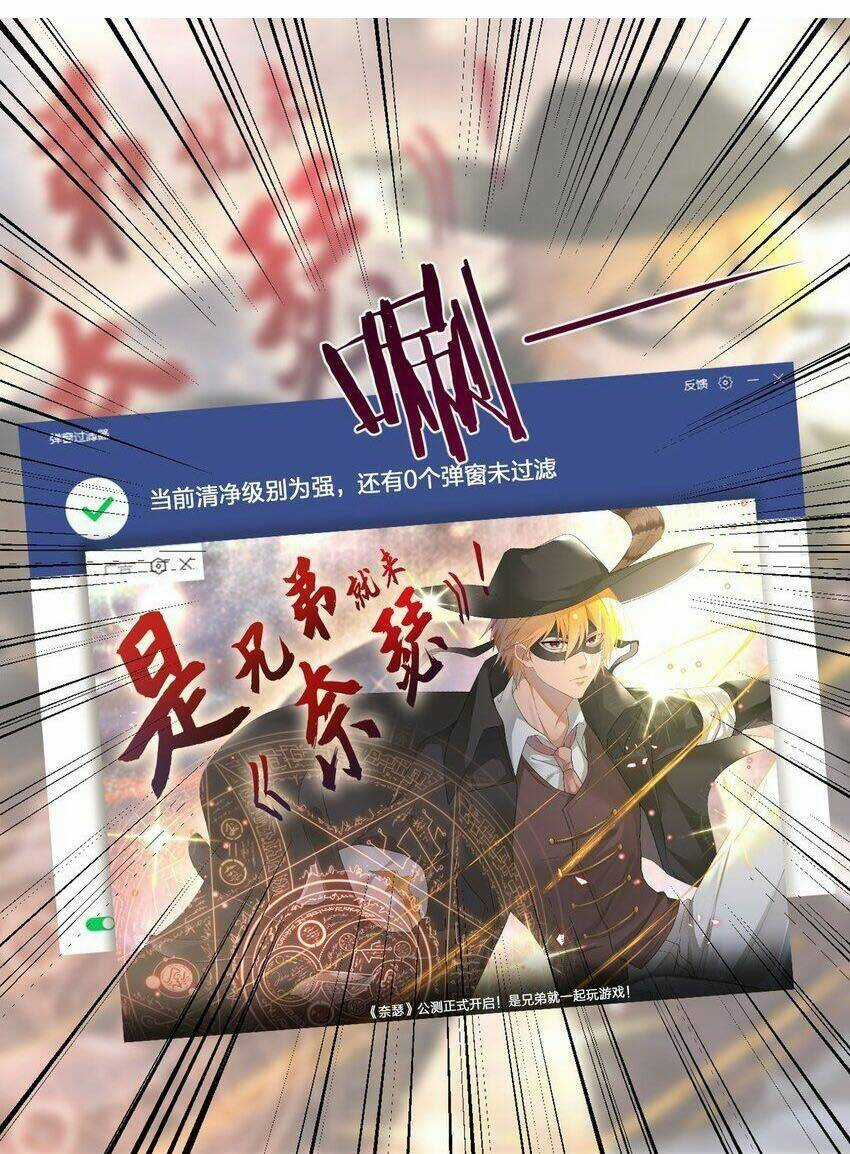 thôn trưởng thôn tân thủ Chapter 5 trang 21