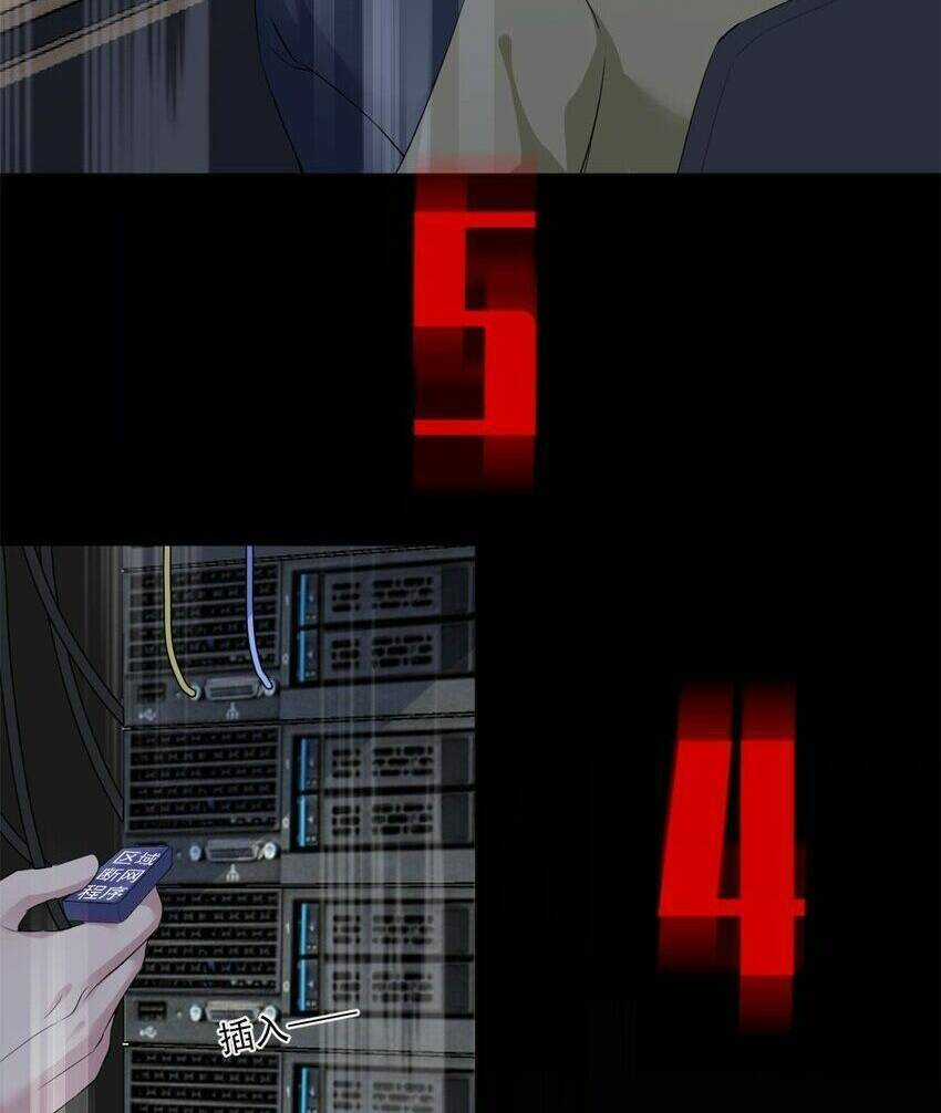 thôn trưởng thôn tân thủ Chapter 5 trang 38