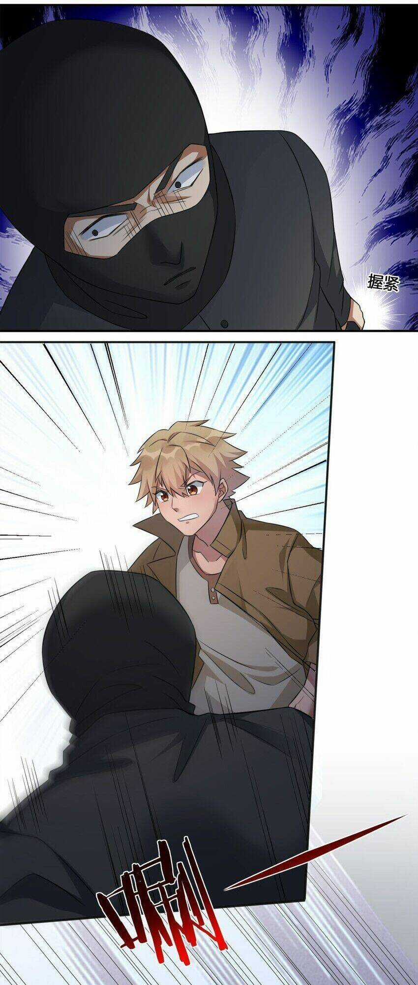 thôn trưởng thôn tân thủ Chapter 5 trang 58