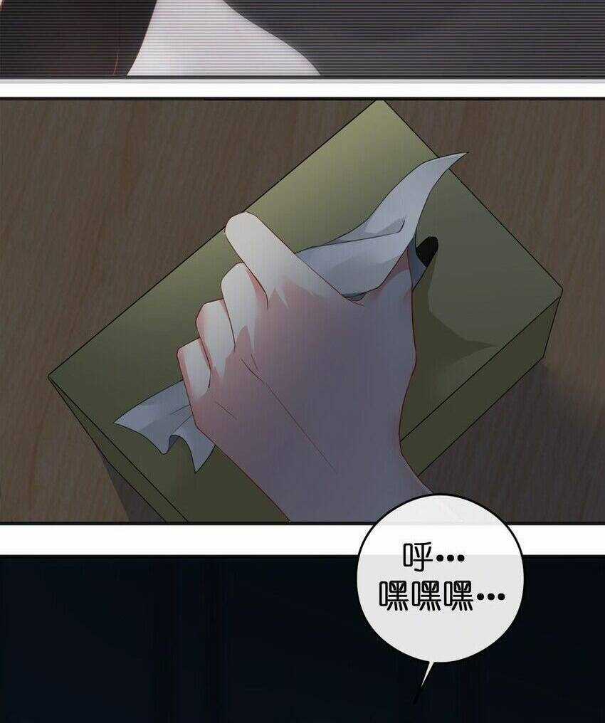 thôn trưởng thôn tân thủ Chapter 5 trang 6