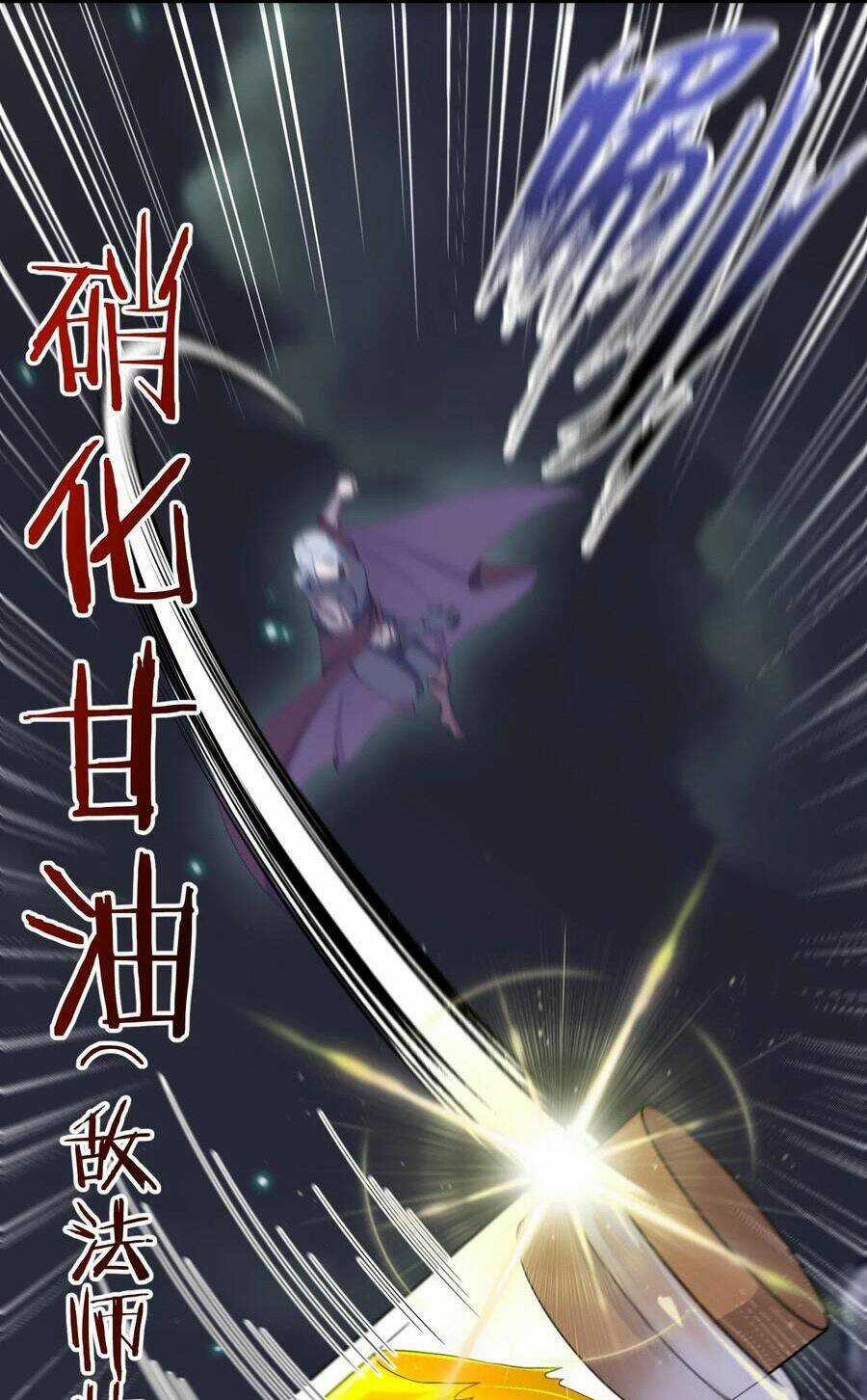 thôn trưởng thôn tân thủ Chapter 56 trang 16