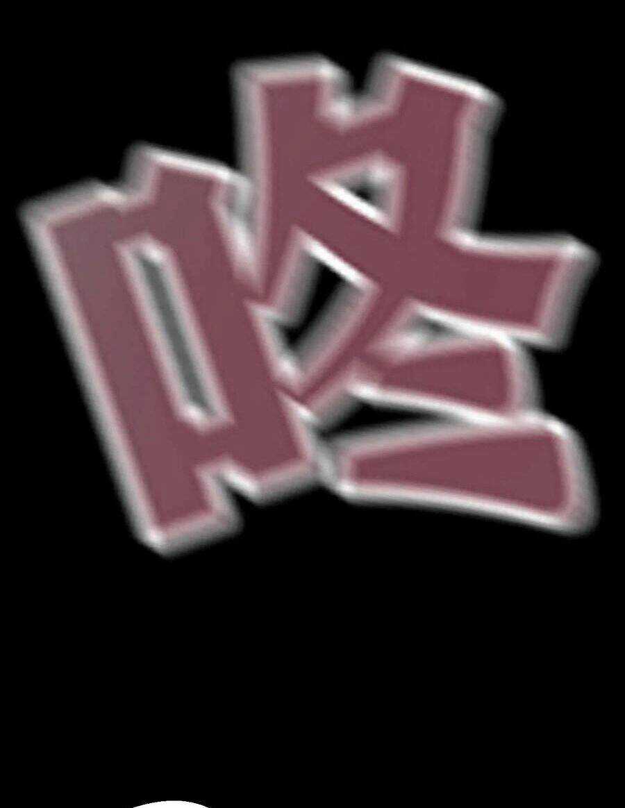 thôn trưởng thôn tân thủ Chapter 56 trang 32