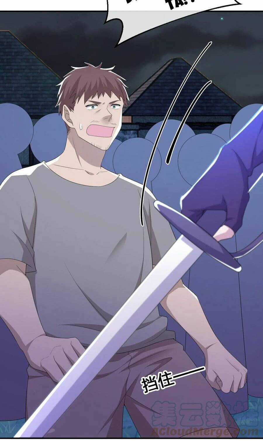 thôn trưởng thôn tân thủ Chapter 57 trang 21