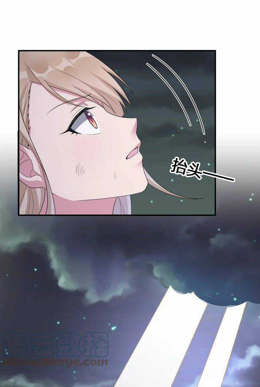 thôn trưởng thôn tân thủ Chapter 57 trang 37