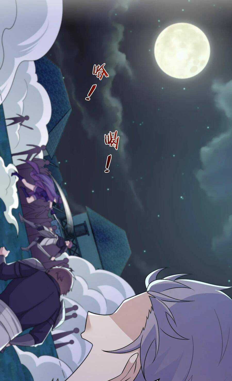 thôn trưởng thôn tân thủ Chapter 57 trang 8