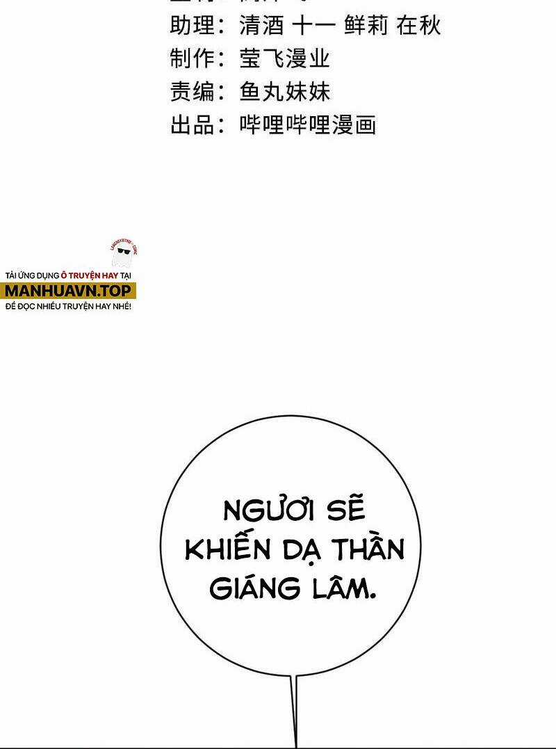 thôn trưởng thôn tân thủ Chapter 58 trang 3