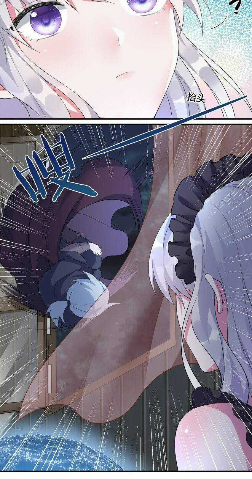 thôn trưởng thôn tân thủ Chapter 6 trang 30