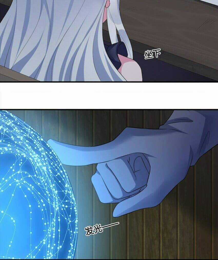 thôn trưởng thôn tân thủ Chapter 6 trang 45