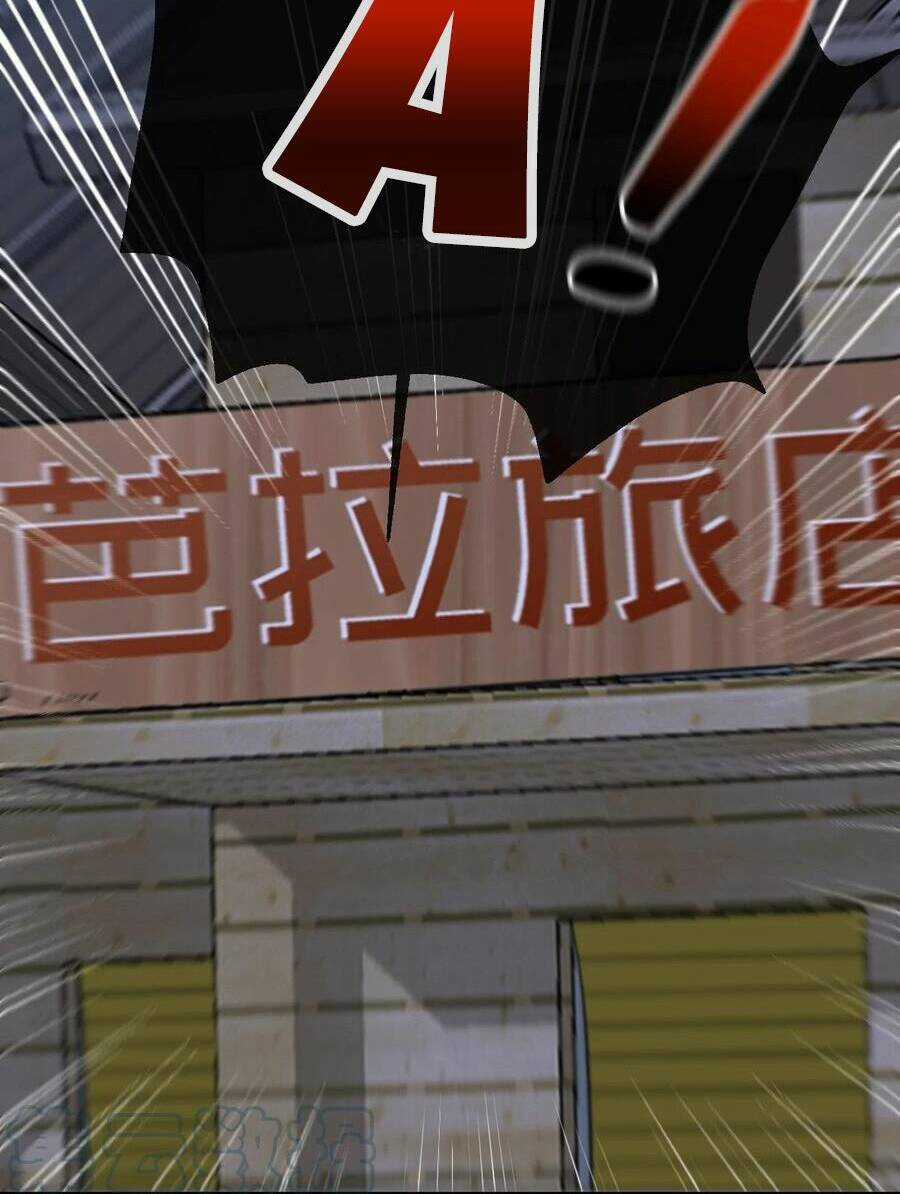 thôn trưởng thôn tân thủ Chapter 60 trang 41