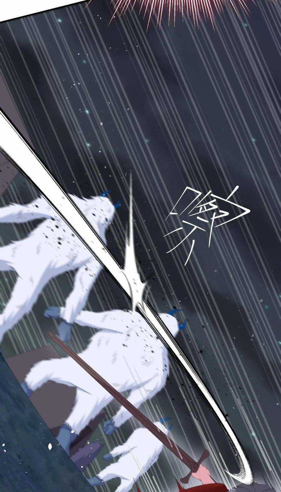 thôn trưởng thôn tân thủ Chapter 64 trang 31