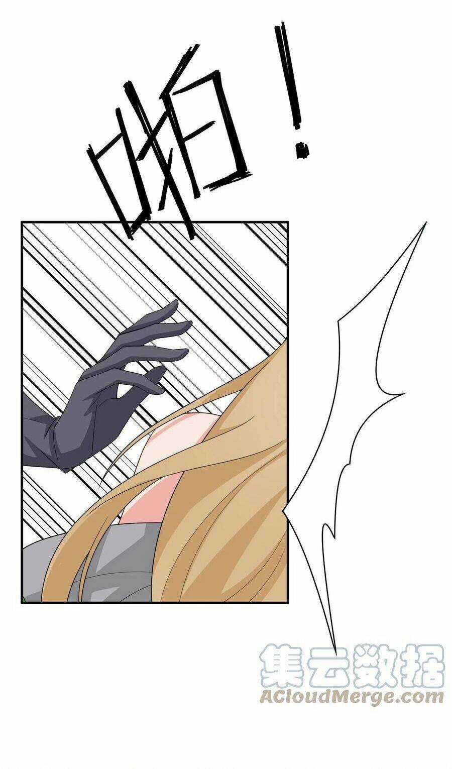 thôn trưởng thôn tân thủ Chapter 65 trang 21