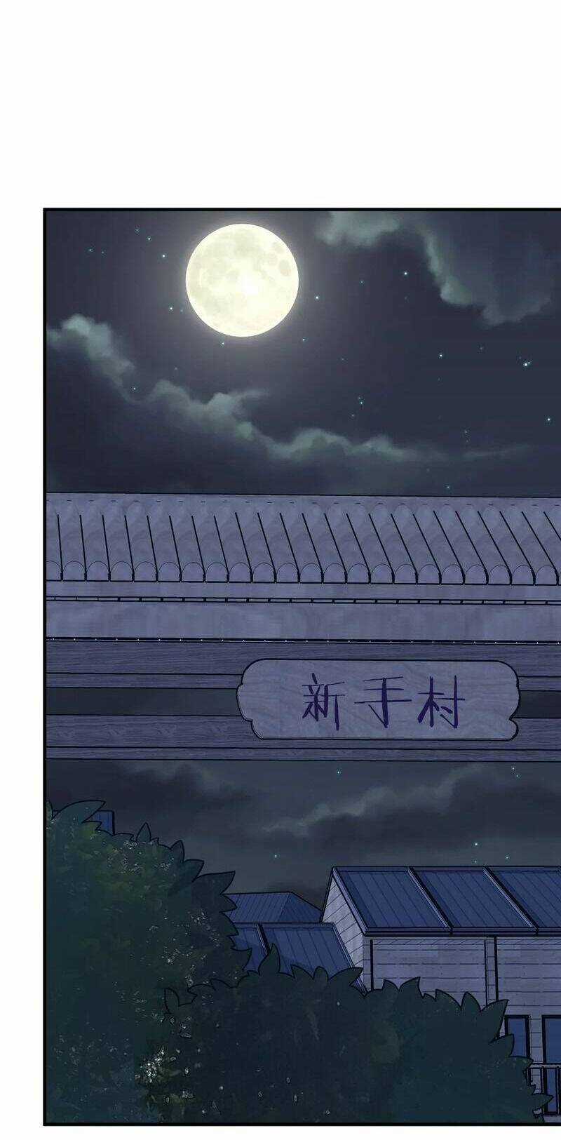 thôn trưởng thôn tân thủ Chapter 65 trang 3