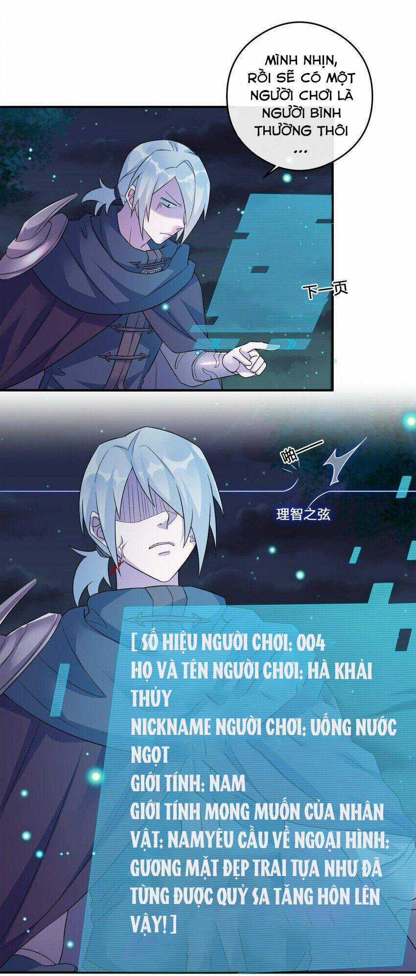 thôn trưởng thôn tân thủ Chapter 7 trang 6