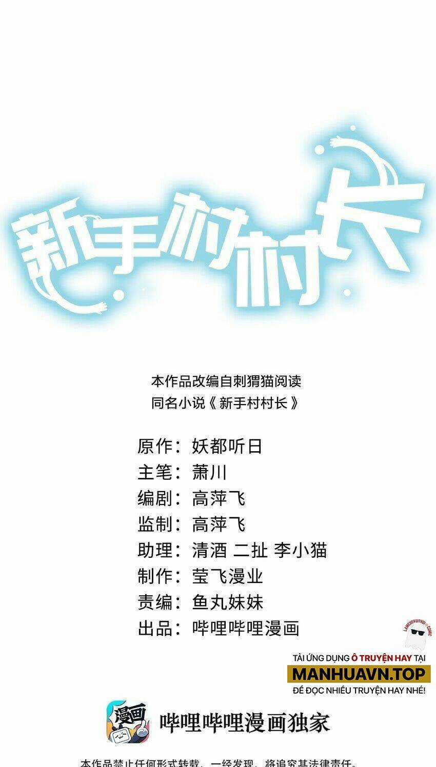 thôn trưởng thôn tân thủ Chapter 9 trang 2