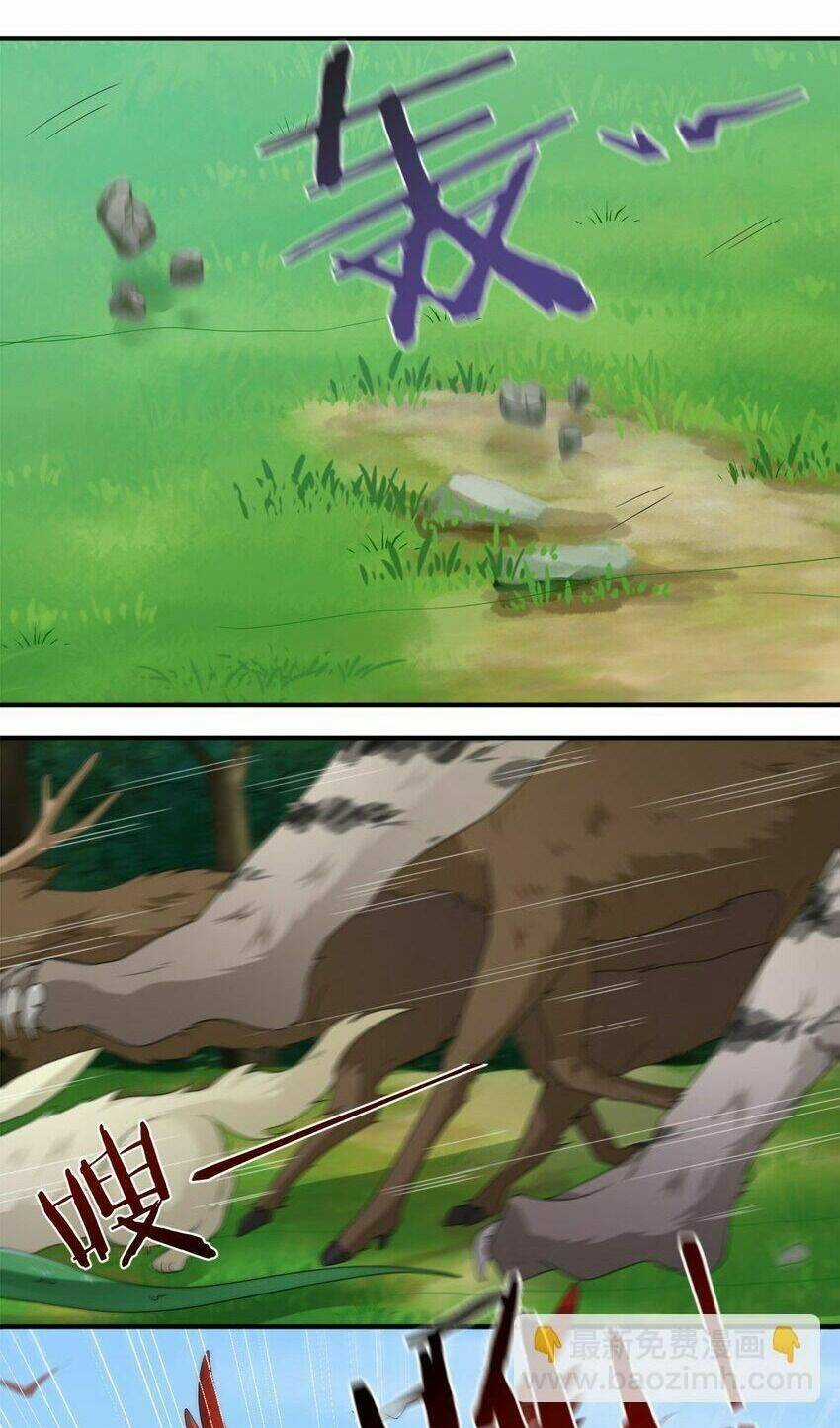 thôn trưởng thôn tân thủ Chapter 9 trang 50