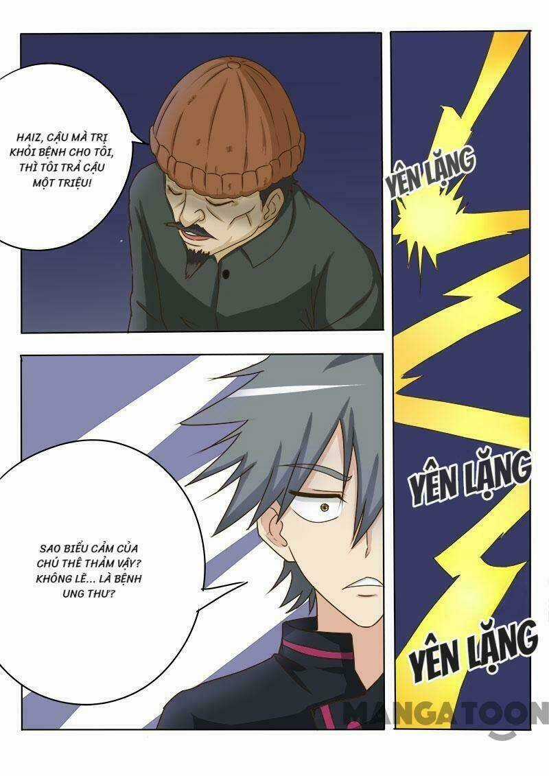 Thôn Y Háo Sắc Chapter 18 trang 6