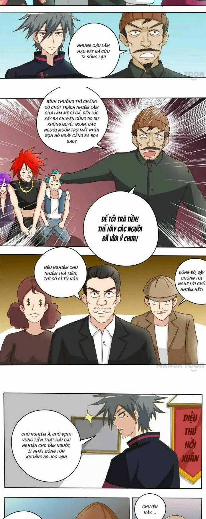 Thôn Y Háo Sắc Chapter 24 trang 3