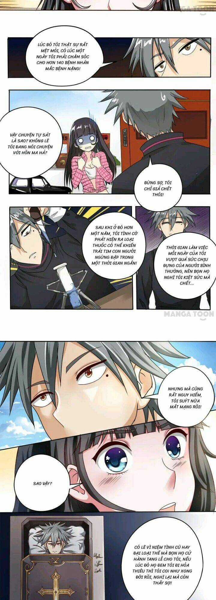 Thôn Y Háo Sắc Chapter 27 trang 2