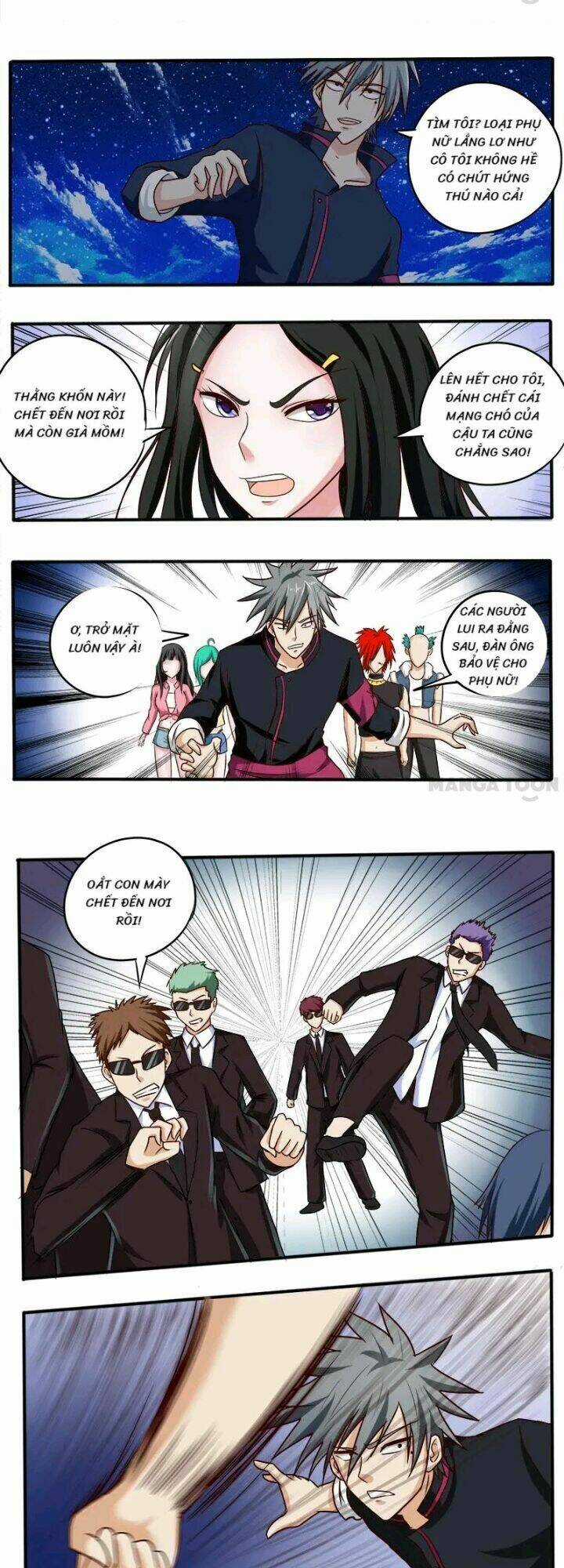 Thôn Y Háo Sắc Chapter 36 trang 2