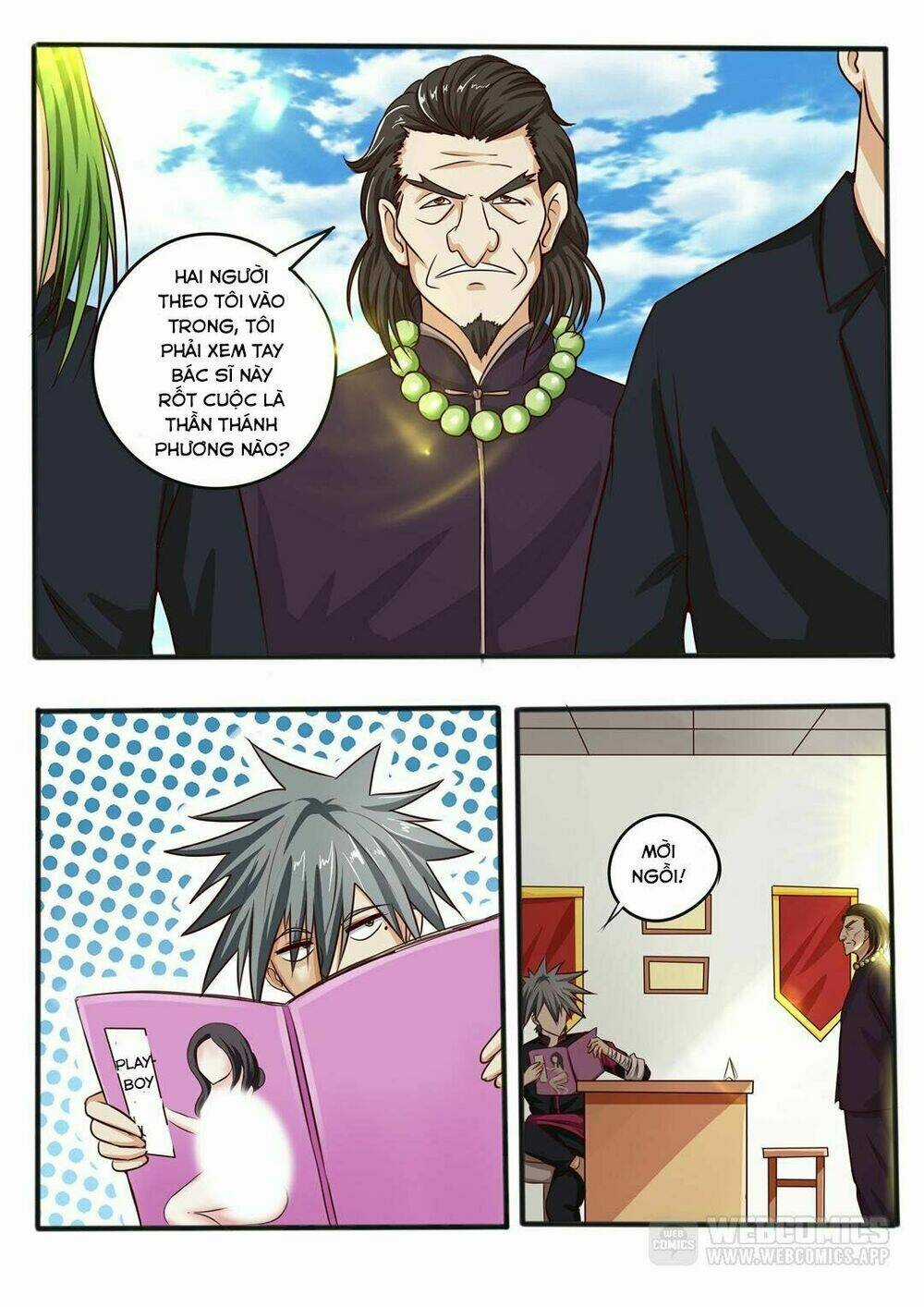 Thôn Y Háo Sắc Chapter 42 trang 6