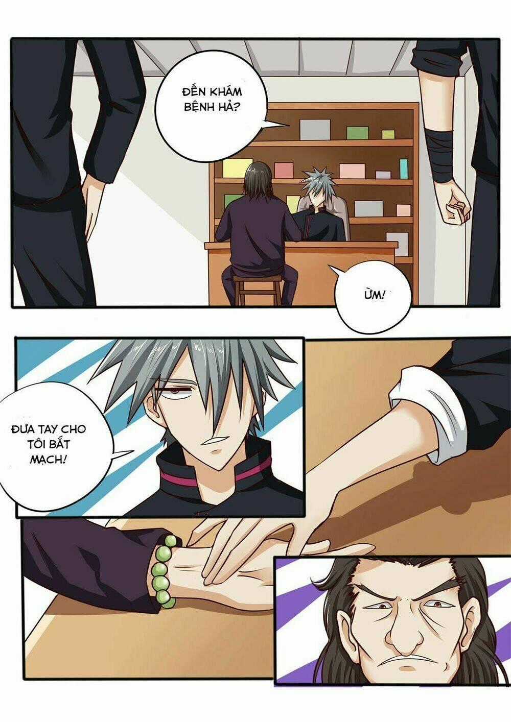 Thôn Y Háo Sắc Chapter 42 trang 7