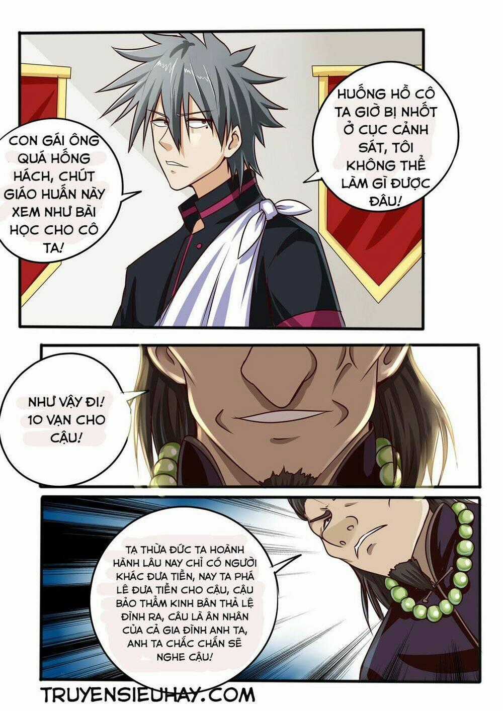 Thôn Y Háo Sắc Chapter 43 trang 7