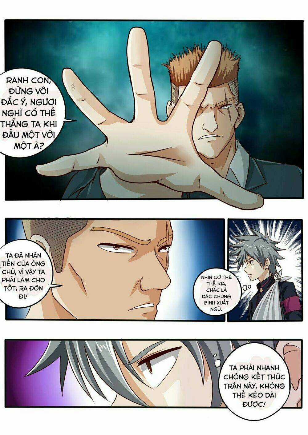 Thôn Y Háo Sắc Chapter 45 trang 3