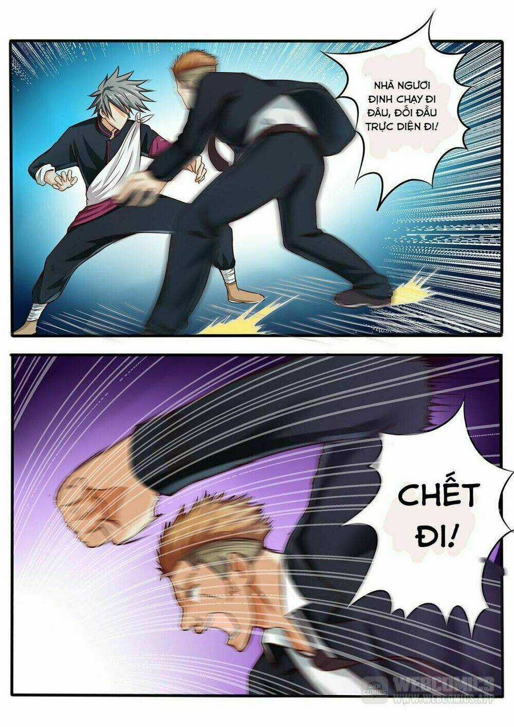 Thôn Y Háo Sắc Chapter 45 trang 6