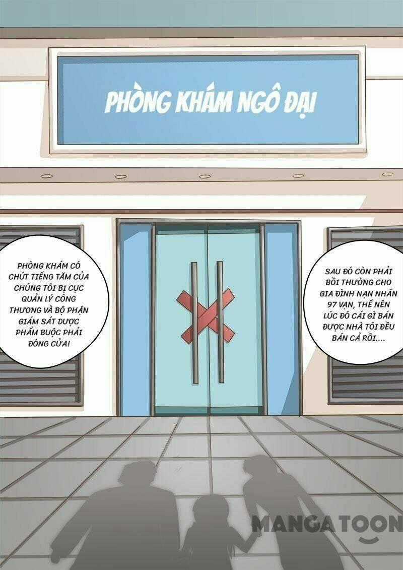 Thôn Y Háo Sắc Chapter 9 trang 9