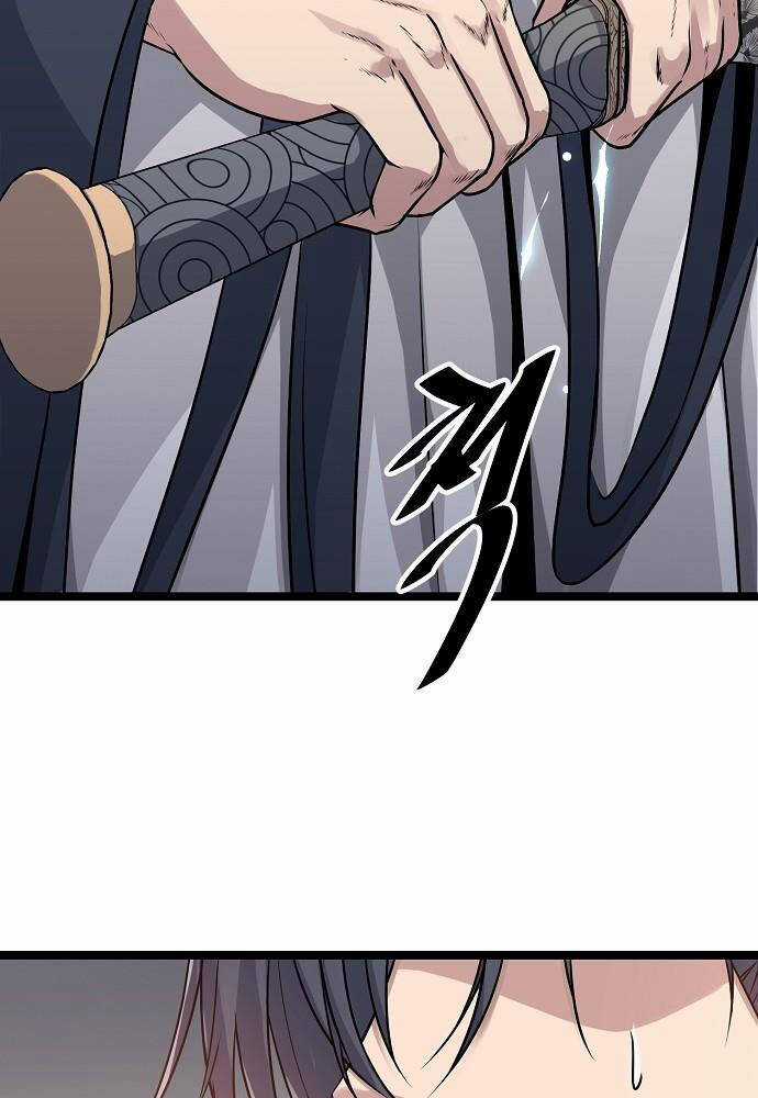 Thông Bách Chapter 1 trang 118