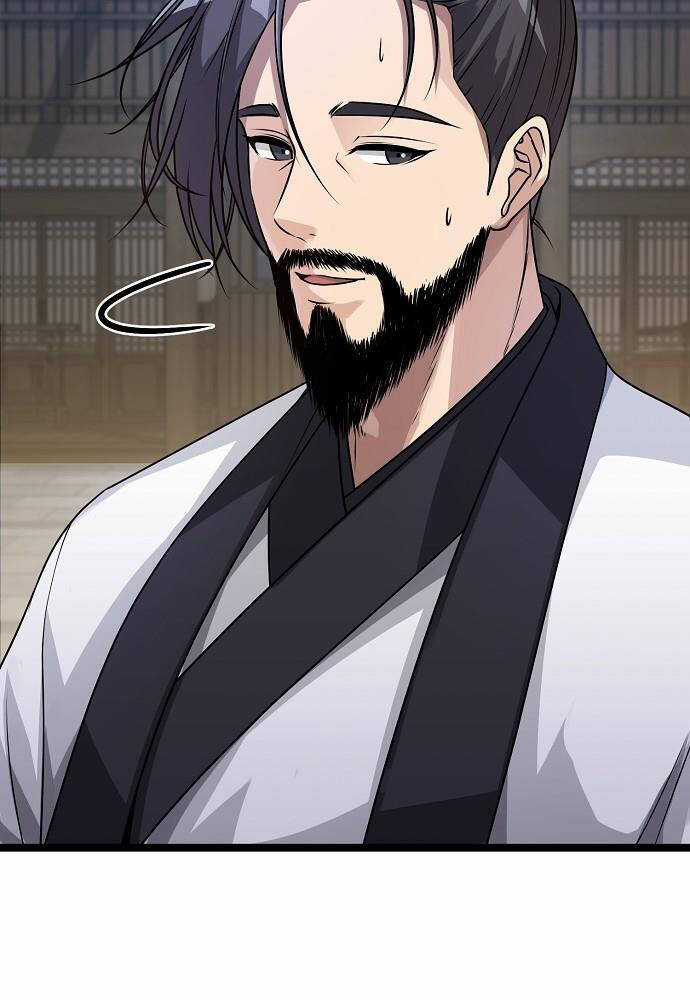 Thông Bách Chapter 1 trang 120