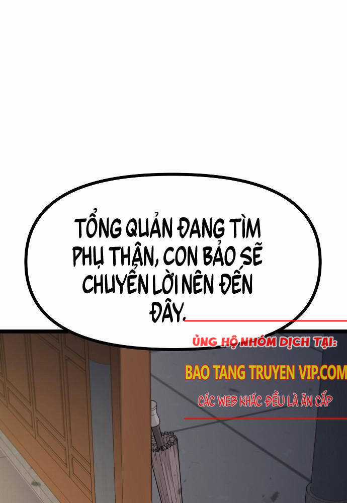 Thông Bách Chapter 1 trang 121