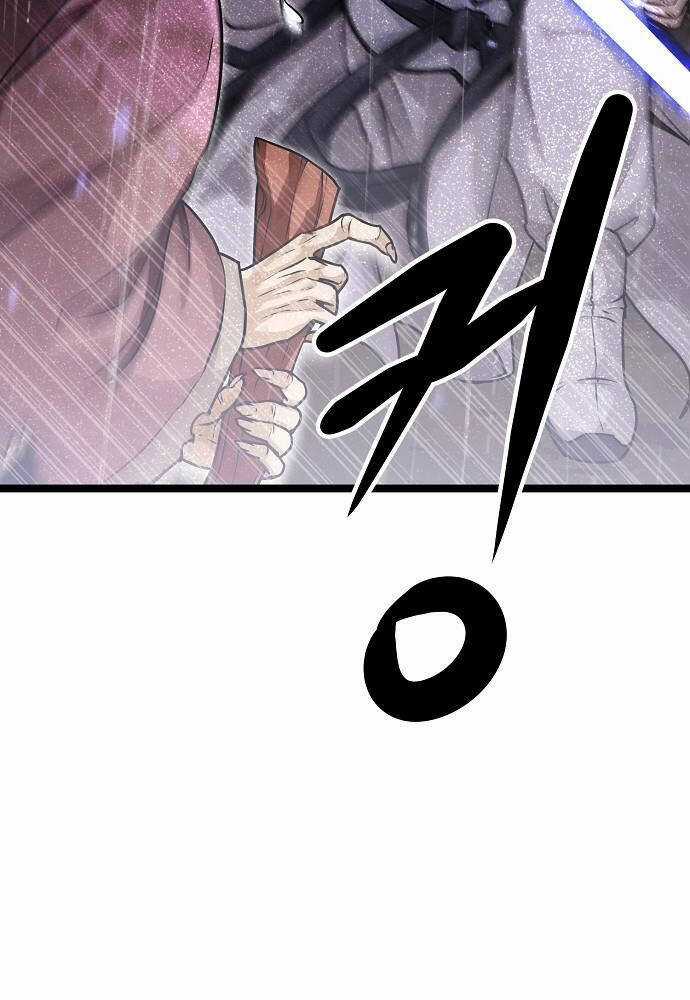 Thông Bách Chapter 1 trang 177