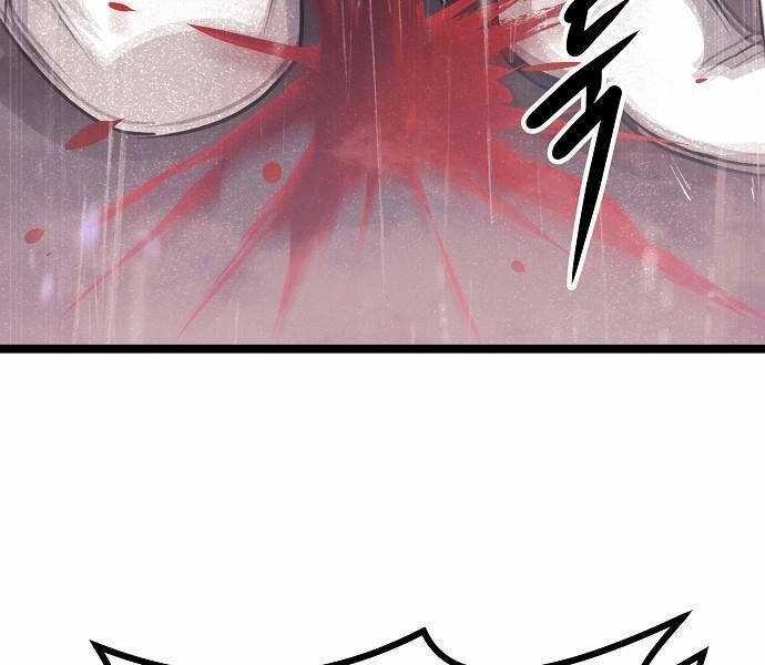 Thông Bách Chapter 1 trang 181