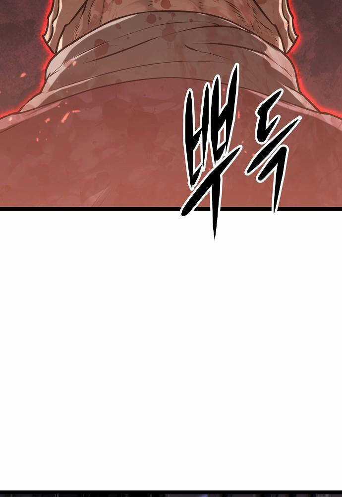 Thông Bách Chapter 1 trang 188