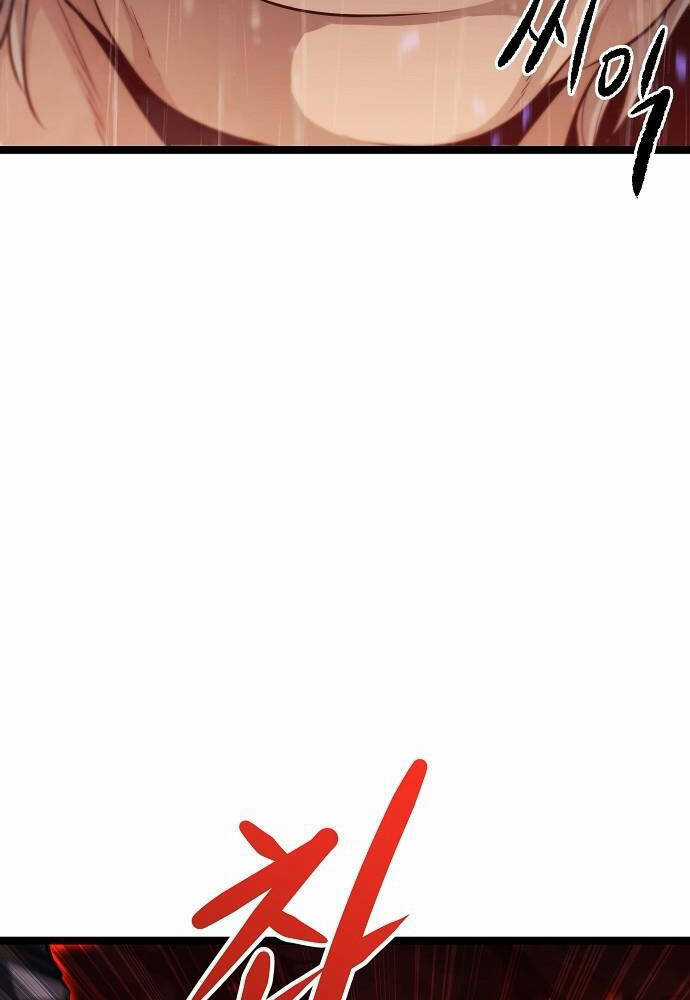 Thông Bách Chapter 1 trang 199