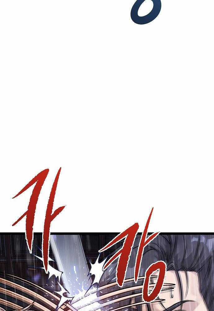 Thông Bách Chapter 1 trang 203