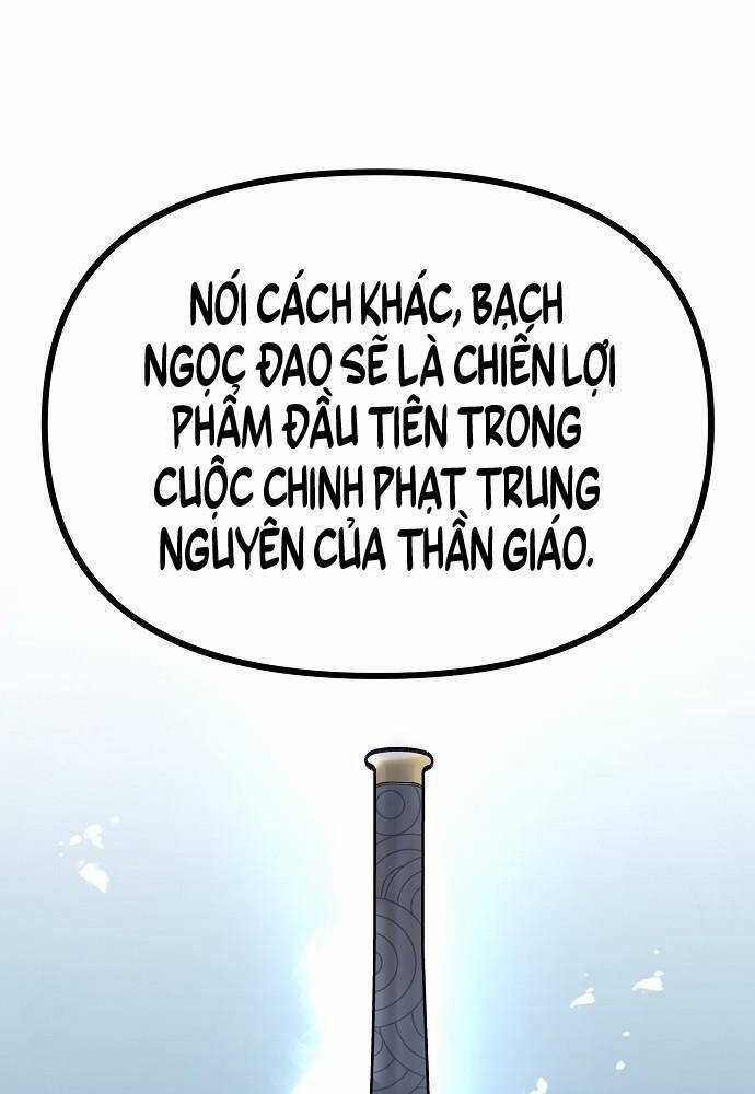 Thông Bách Chapter 1 trang 220