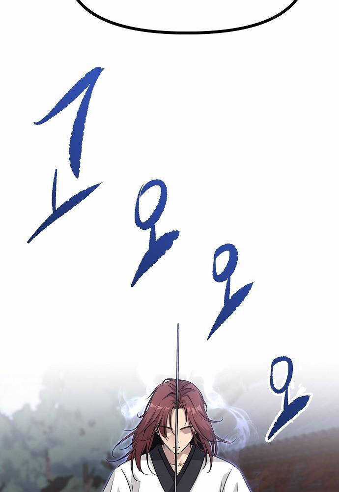 Thông Bách Chapter 1 trang 24