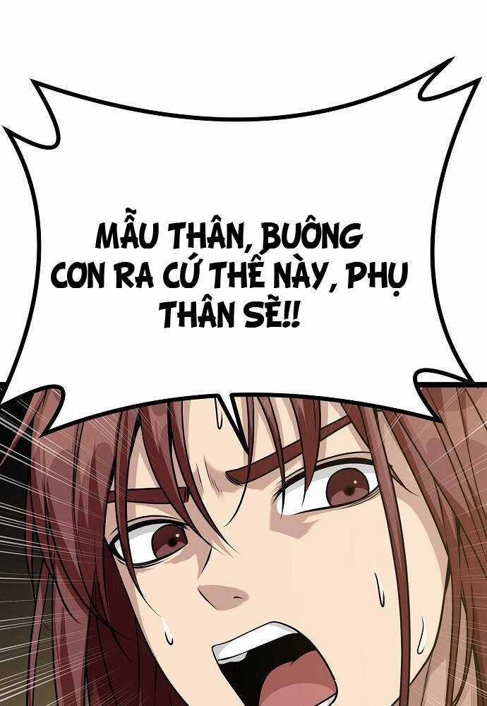 Thông Bách Chapter 1 trang 245